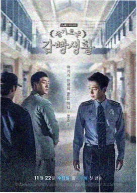 病案本未删减 第9集 病理报告暗线
