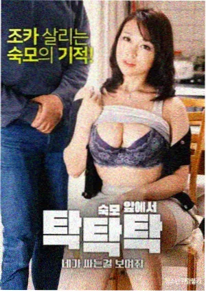 病案本未删减 暗线解析封面